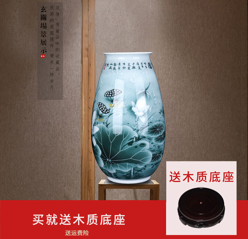 Jingdezhen ceramic Chinese vase fish happy place to live in the sitting room porch flower arranging porcelain gifts