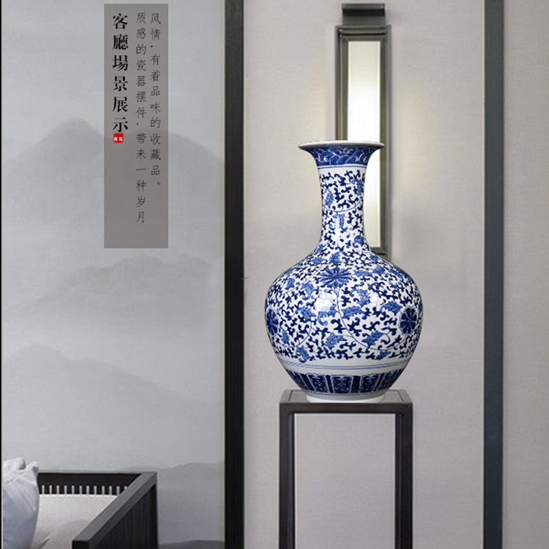 Jingdezhen ceramic new Chinese style household, sitting room put lotus flower appreciation of blue and white porcelain bottle arranging flowers, vases, decorative furnishing articles