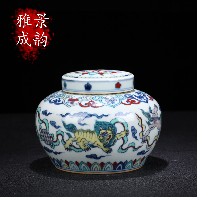 Jingdezhen ceramic new Chinese style maintain color bucket lion dance caddy fixings home sitting room tea tea POTS