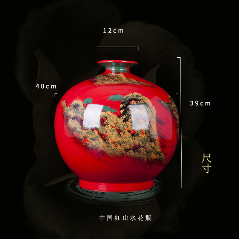 Jingdezhen ceramics China red hand - made scenery porcelain vase furnishing articles household act the role ofing is tasted, the sitting room porch arts and crafts