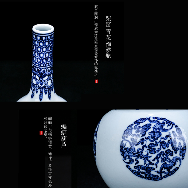 I and contracted blue and white porcelain of jingdezhen ceramics maintain gourd bottle home furnishing articles sitting room feng shui porcelain vase