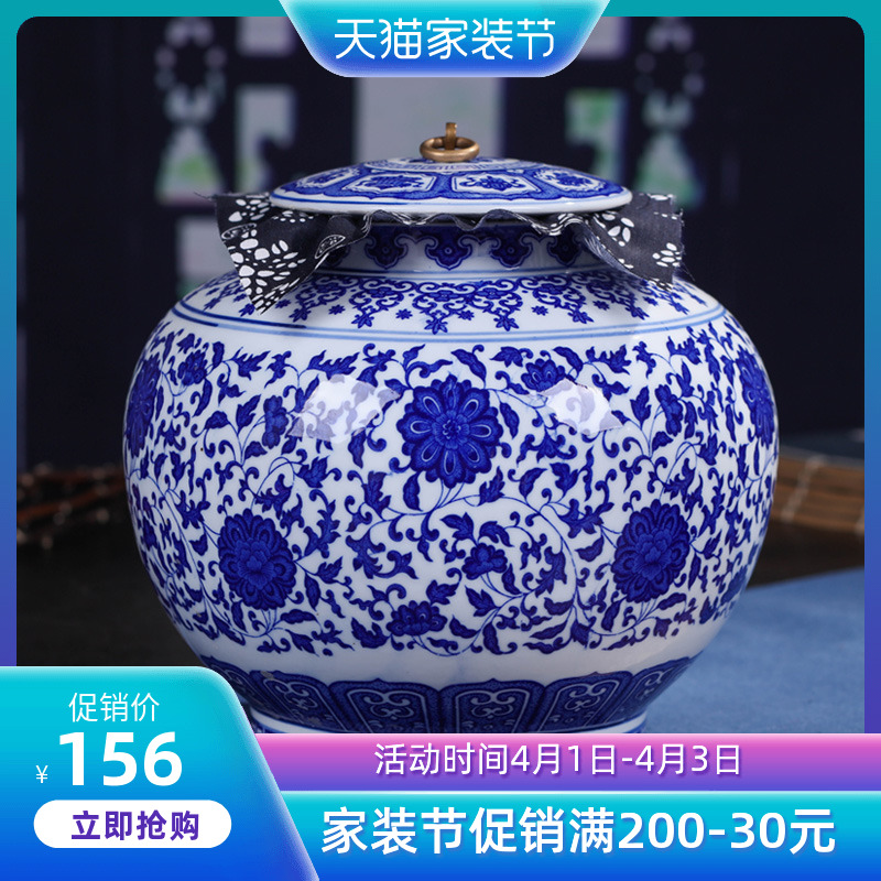 Jingdezhen ceramic large in blue and white porcelain tea pot of pu 'er tea packaging household ceramics storage tank