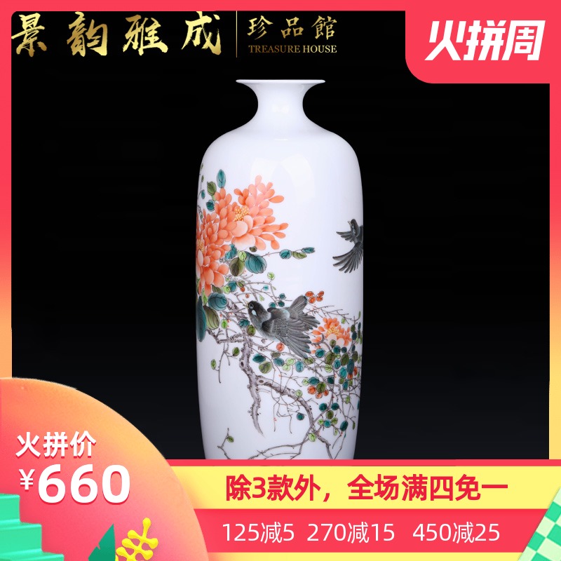 Jingdezhen ceramic Chinese flower arranging vase decoration furnishing articles sitting room porch TV ark, crafts porcelain decoration