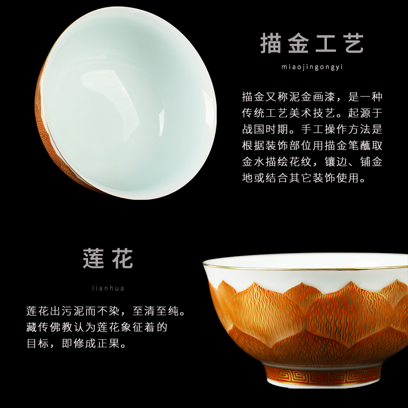 Jingdezhen ceramic decoration paint lotus bowl place to live in rich ancient frame porch teahouse porcelain arts and crafts