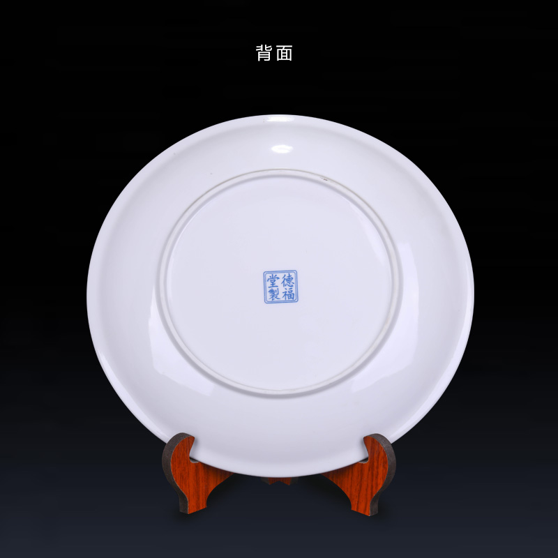 Jingdezhen ceramic sitting room porch decoration plate furnishing articles hang dish Chinese art crafts porcelain with base