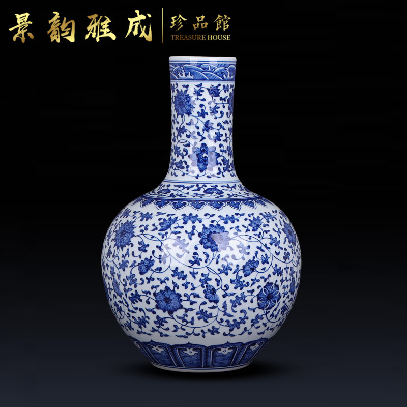 Blue and white porcelain of jingdezhen ceramics bound branch lotus porcelain bottles of archaize of furnishing articles furnishing articles sitting room new Chinese arts and crafts