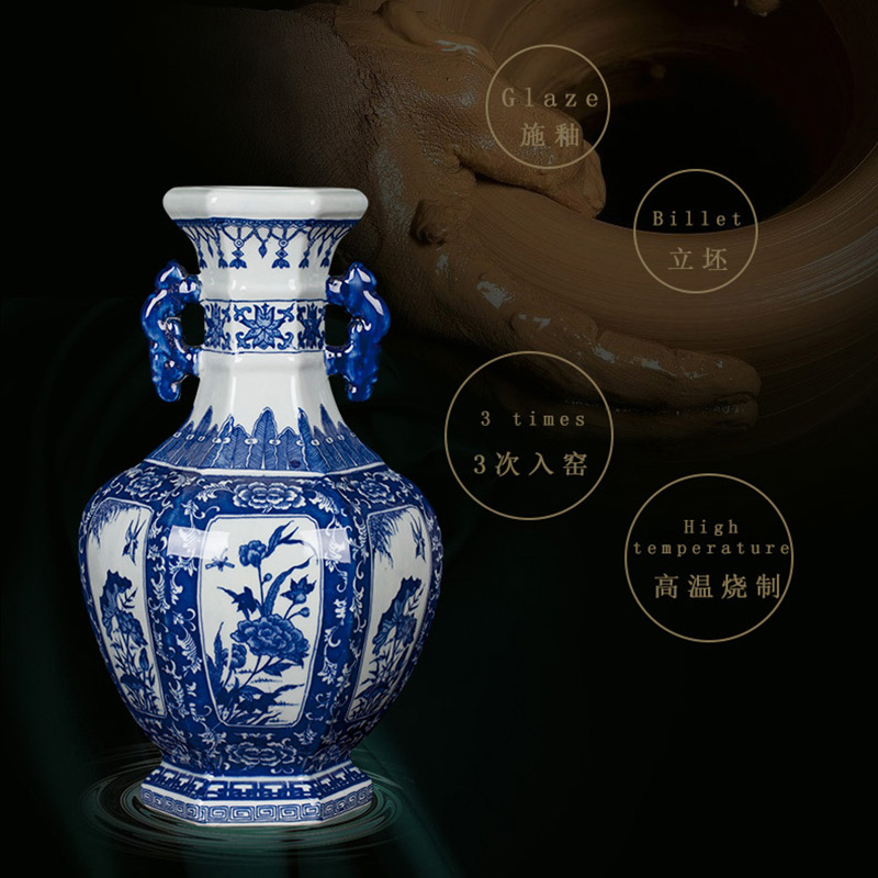 Jingdezhen ceramic archaize home sitting room flower vase of blue and white porcelain decorative furnishing articles rich ancient frame craft porcelain