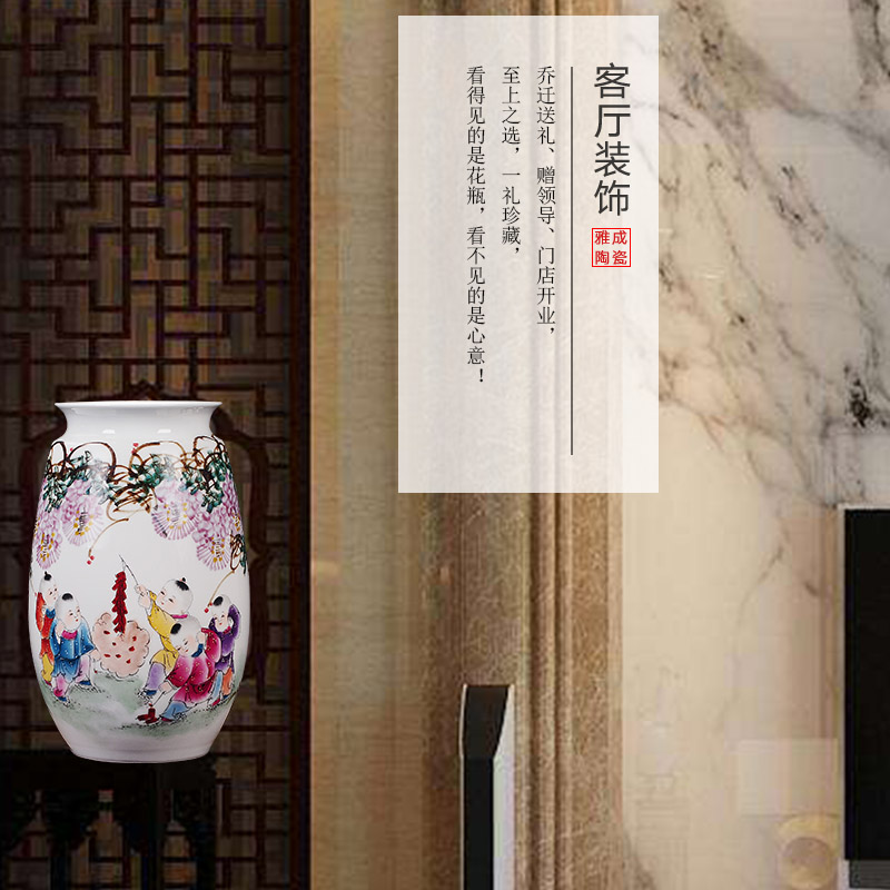 Jingdezhen ceramic pure hand draw the ancient philosophers make spring bottled act the role ofing is tasted furnishing articles home sitting room porch craft porcelain