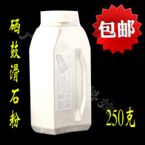 Tcum powder drum core lubricant Kna powder printing cleaning scraper lubricating powder copier scraper powder