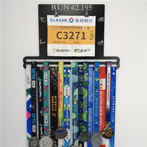 Craftsman Marathon Medal Display Stand Aluminum Alloy China Four Grand Slam New Medal Memorial Frame Wall Decoration