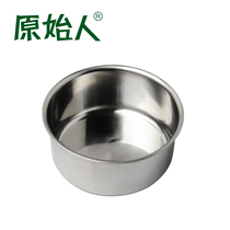 Original barbecue tools stainless steel bowl serving oil basin seasoning bowl soup bowl barbecue accessories