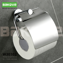 Punch-free wall-mounted large roll paper box Hotel special large plate paper holder Toilet paper toilet paper tube toilet tissue box