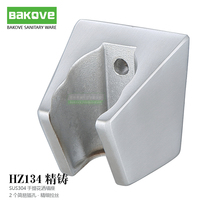 304 stainless steel shower wall seat frame Solid clip seat accessories Handheld shower showerhead base Nozzle holder