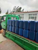 Ice block s antifreeze liquid heating sheet minus 45-degree barrel ice brick machine special cutting cooling liquid original assembly mifflame