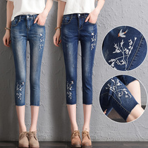 2019 new Korean version of the seven-point jeans womens summer thin stretch slim slim wild embroidery flower pants