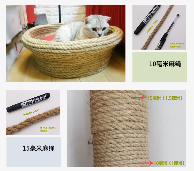 七礼线带手工diy吊牌装饰捆绑粗细包装缠瓶子管子麻绳