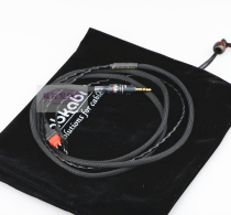 Music Machine Bao BaKABLE Sennheiser Senhai HD25 7N Monocrystalline Copper Fever Headphone Upgrade line