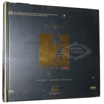 Genuine fever CD disc Flamingo Qi Qin brilliant 30 years DSD 2CD about the winter wolf