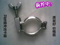 304 new galvanized tube ancient inner silk direct aquarium strong row 60 stamping sanitary grade quick fit stainless steel hoop