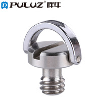 Universal SLR 1 4 inch camera screw C ring with handle screw Gimbal Tripod Quick plate screw accessories