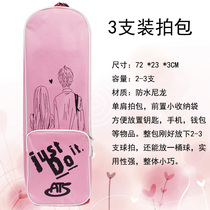 ATS badminton racket set shoulder bag thick shot bag single 2-pack Oxford cloth portable storage bag bag