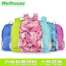WELLHOUSE new outdoor travel Travel Leisure backpack backpack backpack