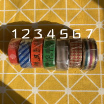 Small D Family ● Japanese MT and Paper Tape Off-print Barrel Around Hand Account 10 m Whole Roll