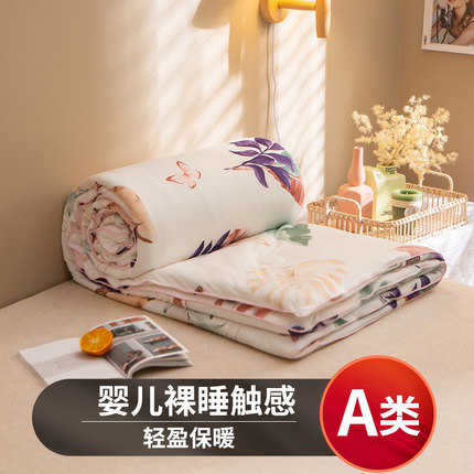 黛圣婕旗舰店