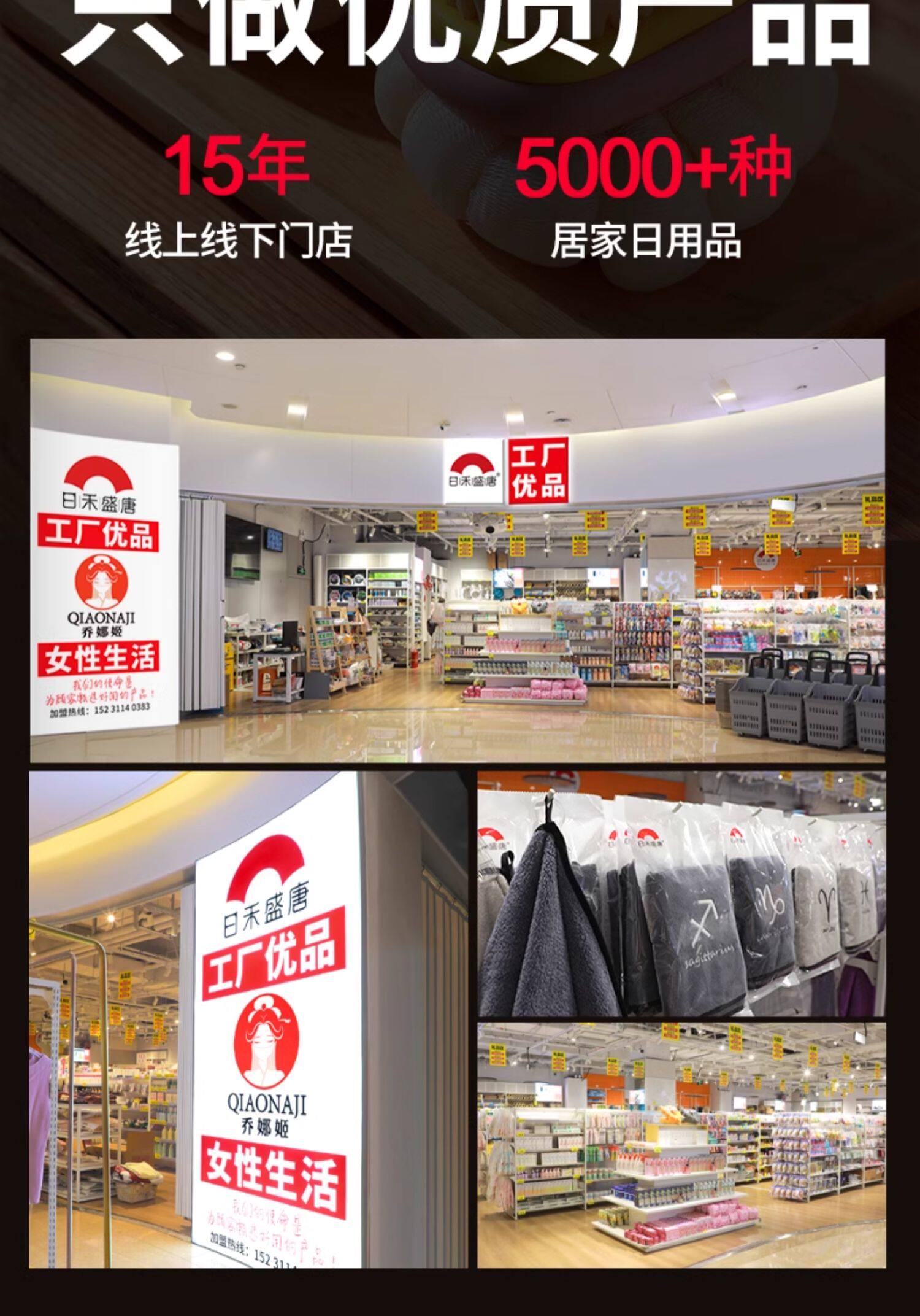 Жидкие гвозди 免液体钉强力胶粘墙面厨卫置物架化妆室免打孔胶水玻璃胶强力密封胶 Жидкие гвозди 免液体钉强力胶粘墙面厨卫置物架化妆室免打孔胶水玻璃胶强力密封胶