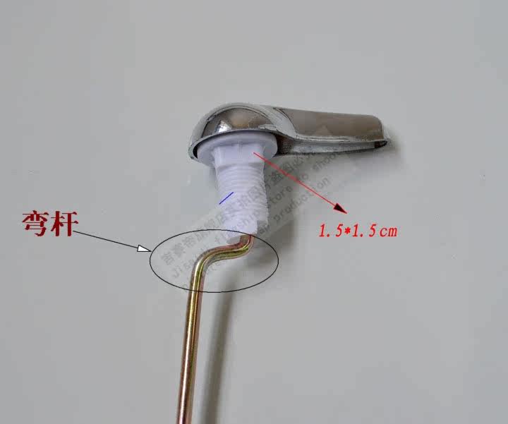 抽水马桶水箱扳手l老式马桶扳手 马桶水箱