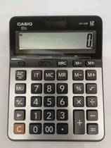 Casio Calculator GX120B Office Business Series Computer