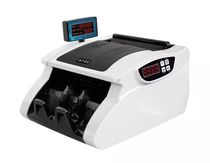 National Yino banknote counting machine 506B class B banknote counting machine new national standard can be compatible with the old and new versions of my renminbi