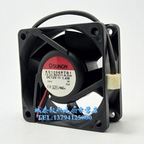 Original SUNON built 6cm 6025 double ball cooling fan 12V 1 4W KD1206PTB1 2 lines