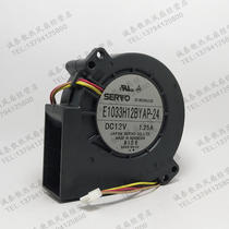 SERVO SERVO 9733 E1033H12BYAP-24 DC12V large air volume Double Ball Blower