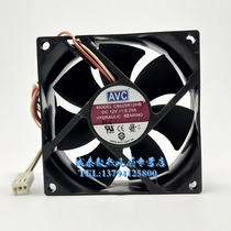 Original AVC C8025R12HB 12V 0 25 8025 8CM 3-wire 8cm chassis cooling fan