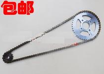 Special CQR set chain 520 set chain CQRA1A3A5A6 CQR250 set chain 520 thickened chain