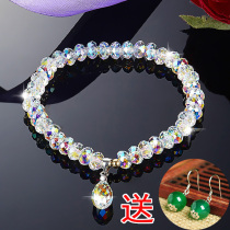 Austrian Crystal Bracelet Send Gift Girlfriend Birthday Gift Brief Temperament Small Freshener White Drop Bracelet