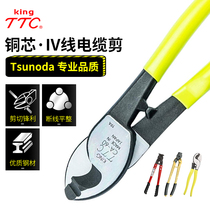 Japan TTC corner field card cable cut 6 8 10 inch wire cutting pliers CA-22 38 60 Manual wire break pliers