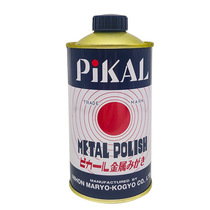 Spot original Japanese PIKAL metal abrasive liquid METALPOLISH polishing liquid metal abrasive