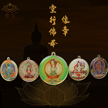 Taiwanese high-quality bronze medallion Buddha tag car interior hanging necklace pendant portable auspicious small listing