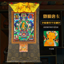 Pridee Microjet Donka Imports Mineral ink HD Write a real Tibetan Fidelity Custom Fine Mount Hung Painting Bodhisattva