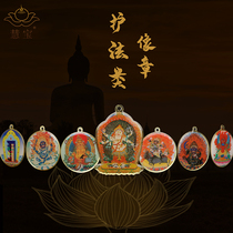 Table Produce Quality Copper Statue Octopus Statue of Guanyin Type of Buddha Buddha Hanging in the car with necklace pendant pendant with a small listing