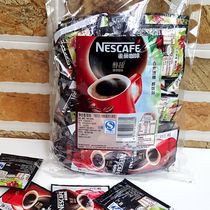 Nestlé alcohol instant pure coffee 1 8G 100 pack no milk sugar American black coffee bitter coffee fresh coffee
