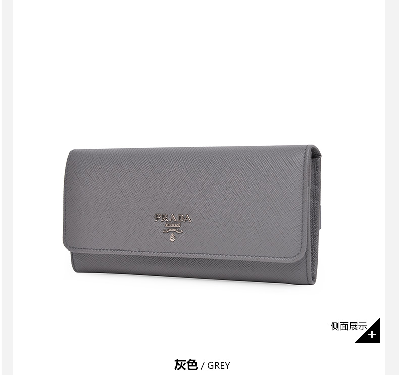 prada spr52s58 PRADA普拉達灰色女士時尚休閑包蓋式長款錢包209303 prada25