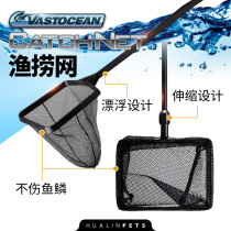 Fish tank fishery Fishing Aquarium copy net fishing net fishing net pocket Round Square fish fishing net goldfish ornamental fish