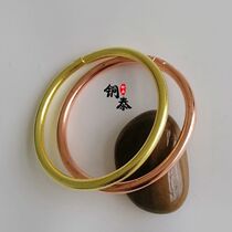 Pure copper pure copper pure red copper bracelet pure brass carved copper bracelet for men and women ethnic style gift handmade thickened