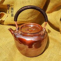 High-quality hand-a play copper pot handmade one pot tea copper pot kettle health copper pot