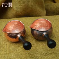 Copper Road cup handle Copper Road Cup Copper Cup copper cup anti bone primary color two pure copper cups thickened