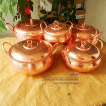 Copper pot Handmade double-eared copper soup pot pure copper pot pure copper thickening home induction cooker special soup pot copper hot pot