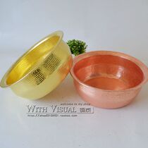 Big belly green flowerpot pure copper basin wash face brass soak feet brass basin Copper Basin pure hand thickened brass Basin